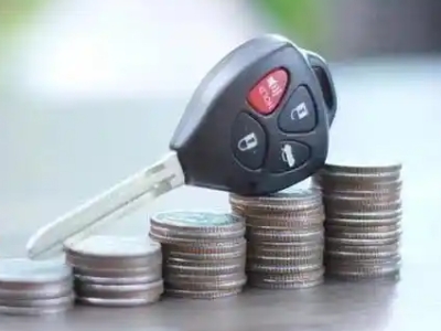 新华汽车抵押贷款需要些什么条件?