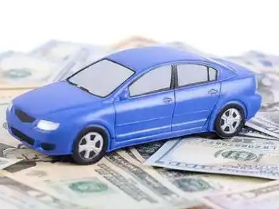 新华车抵贷不押车贷款行情
